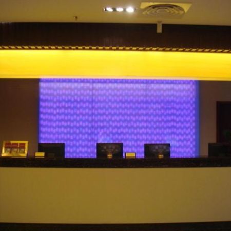 Neighbourhood Holiday Hotel Suzhou Suzhou  Eksteriør bilde